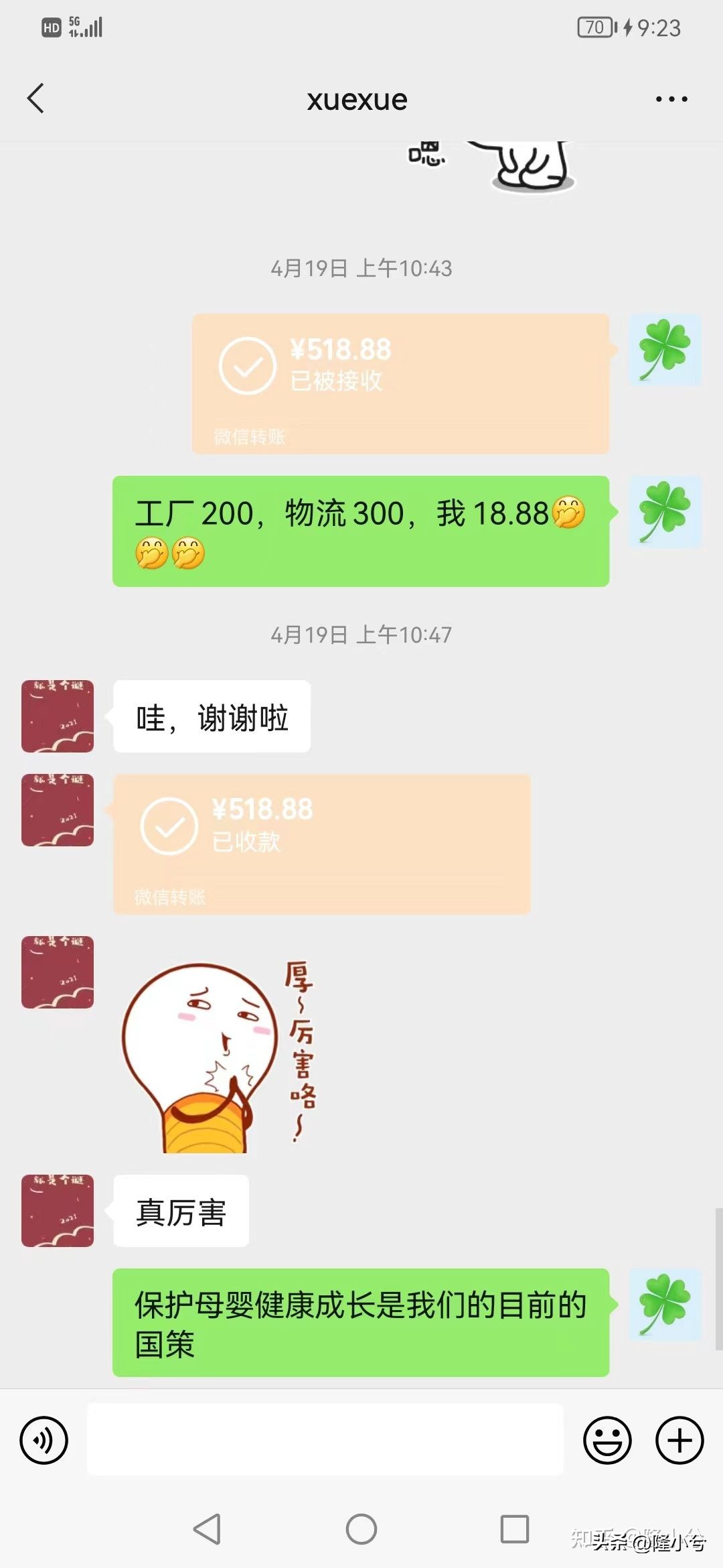 网上5千元的真皮沙发质量靠谱吗,奥左真皮沙发质量怎么样