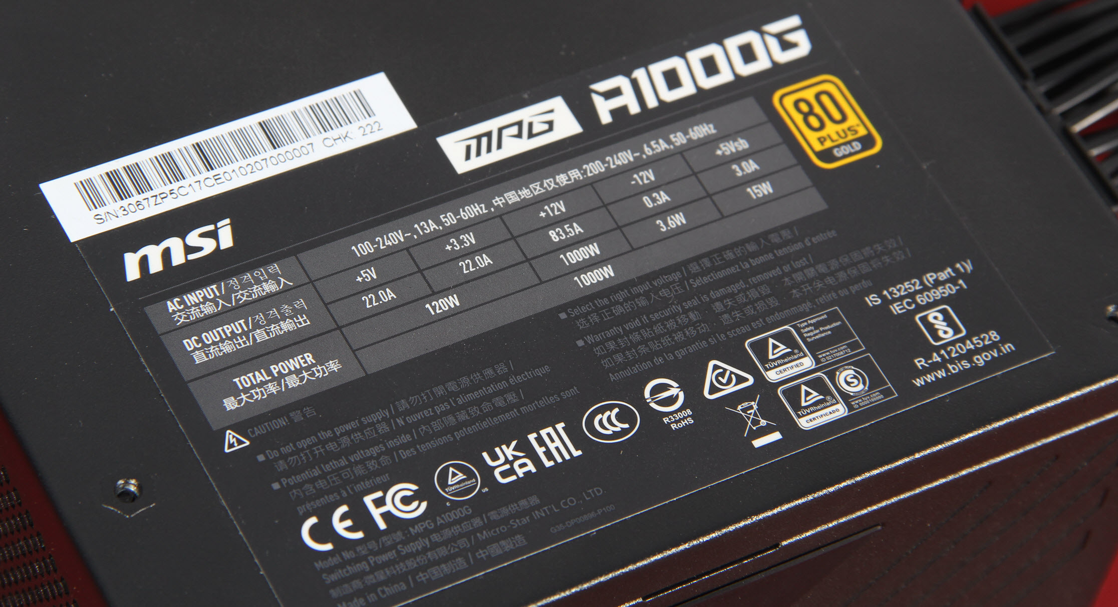 全风扇装机爱不爱？细数新机箱里的八把风扇