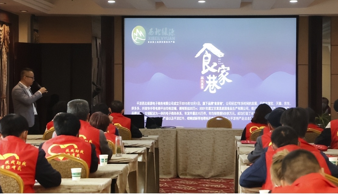 食家巷之2023高考作文：为中国传统面点而续航