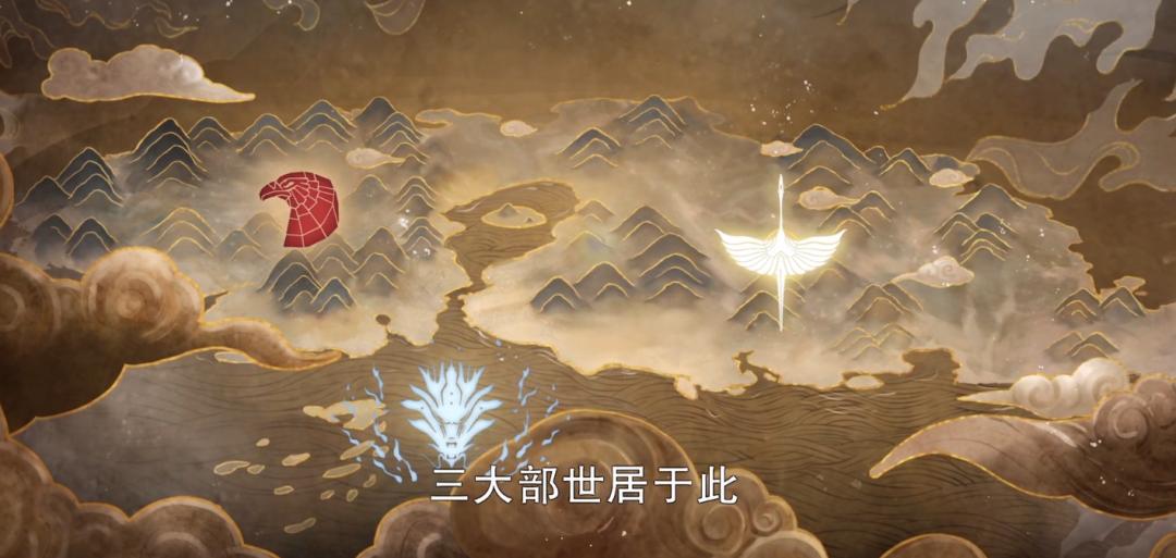 李易峰古装古剑奇谭结局,梦回古剑山2019