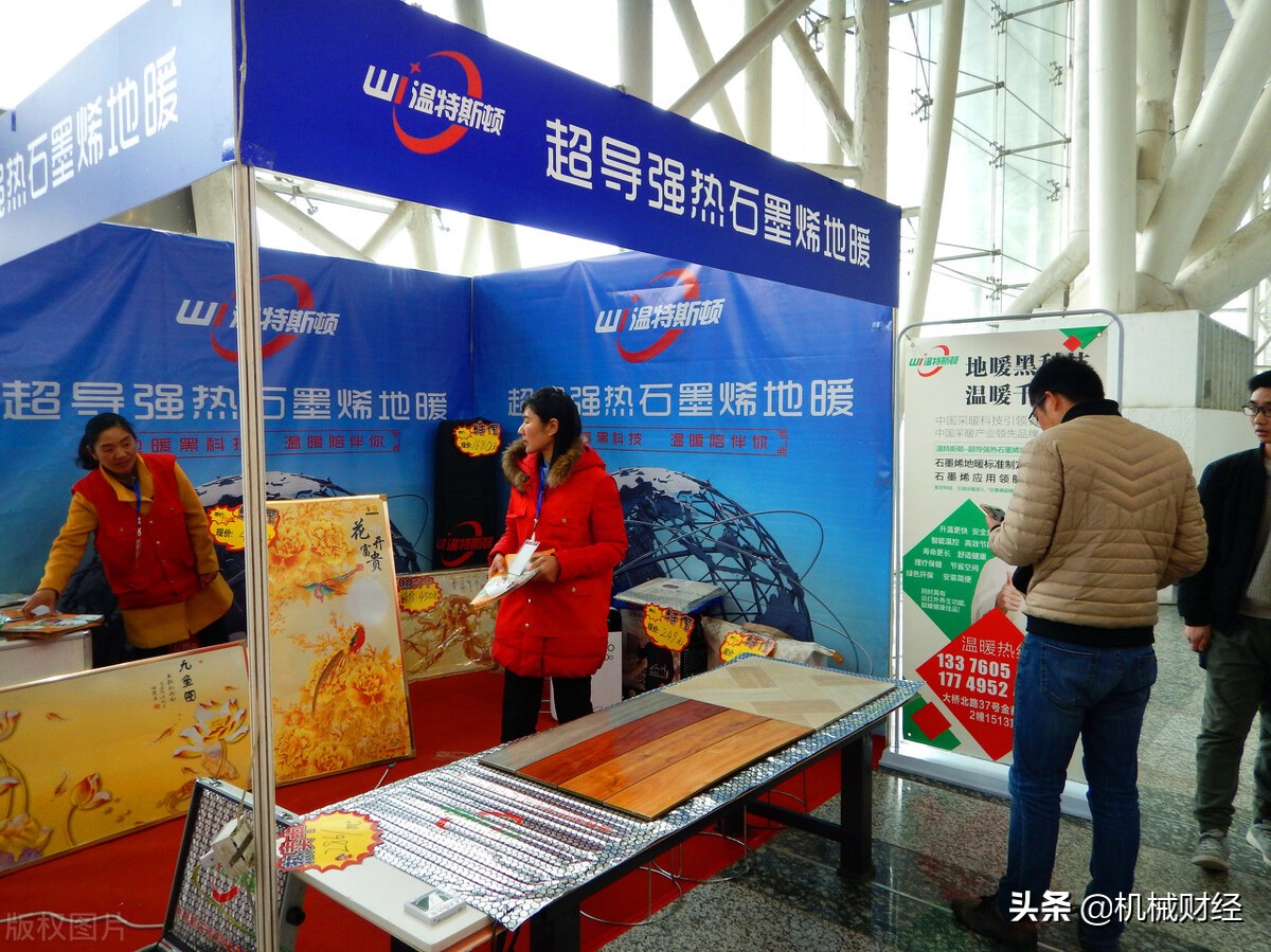 石墨烯为什么叫烯,石墨烯为什么叫纳米材料