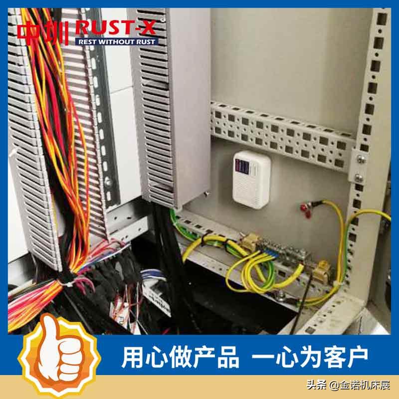 青岛机床展展商,青岛机床展的参展商