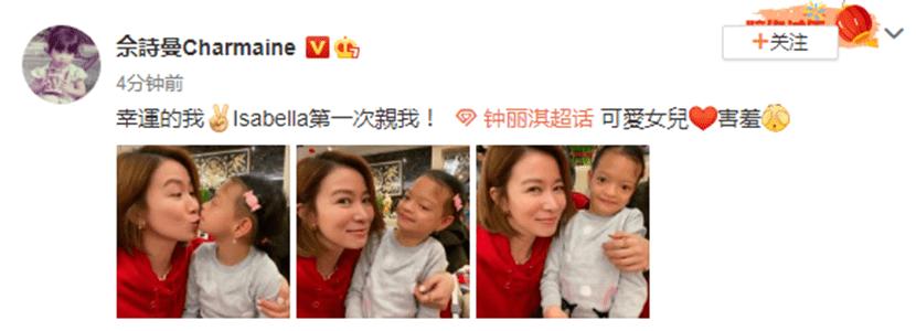 七魔女聚首视频,七魔女聚会后续