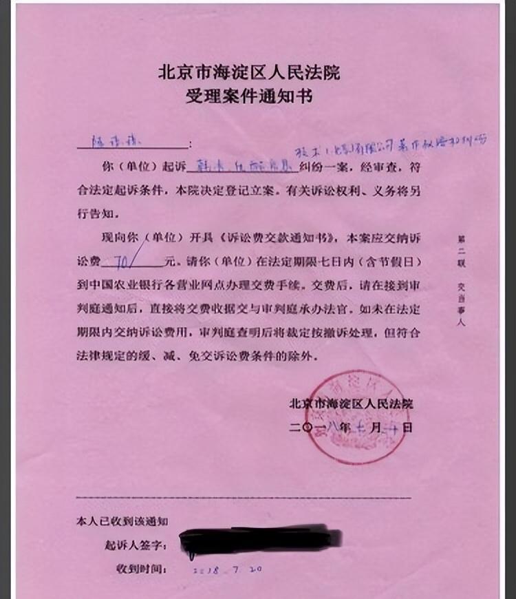 白夜追凶2什么时候杀青,白夜追凶2为何迟迟不能开拍