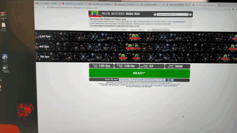 如何选择电脑显示器品牌,电竞显示器办公
