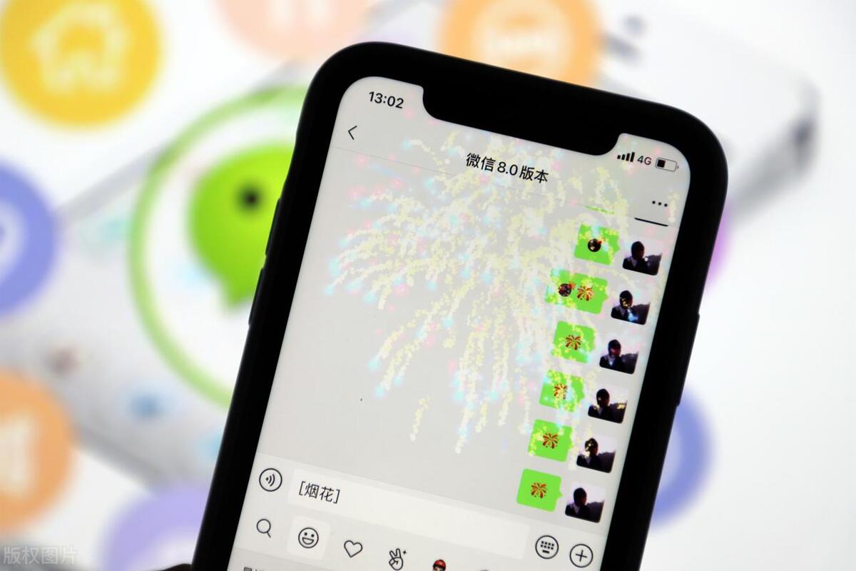 如何礼貌的加别人微信,加老师微信怎么打招呼礼貌