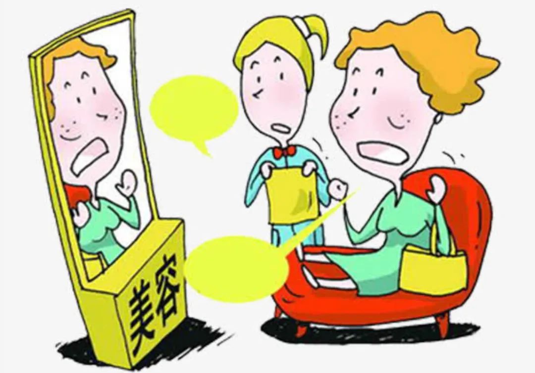 北京315事件,315警方声明