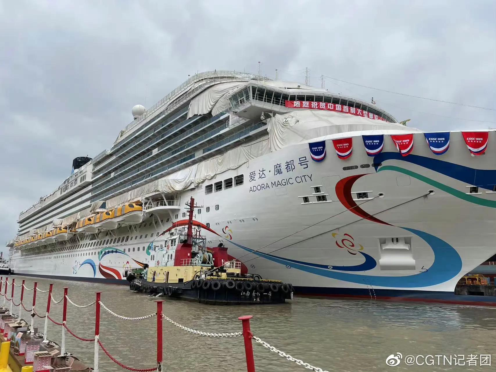 爱达魔都号和海上巨人号谁更大,爱达魔都号游轮建造价格