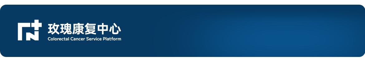 良性肿瘤是癌症吗严重吗,最接近良性肿瘤的癌症