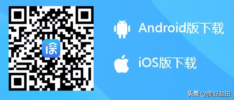 深圳千万消费券怎么领取,盐田消费券每天什么时候发放
