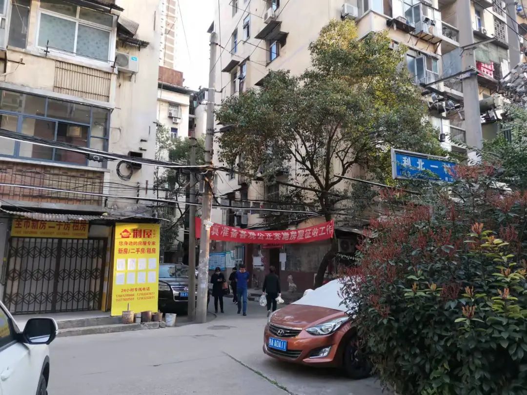 武昌即将拆迁的小区有哪些,最新拆迁通知武昌哪些小区拆迁