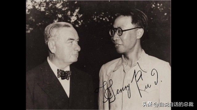 末代皇帝皇后染上烟瘾第几集,末代皇帝皇后婉容吸大烟