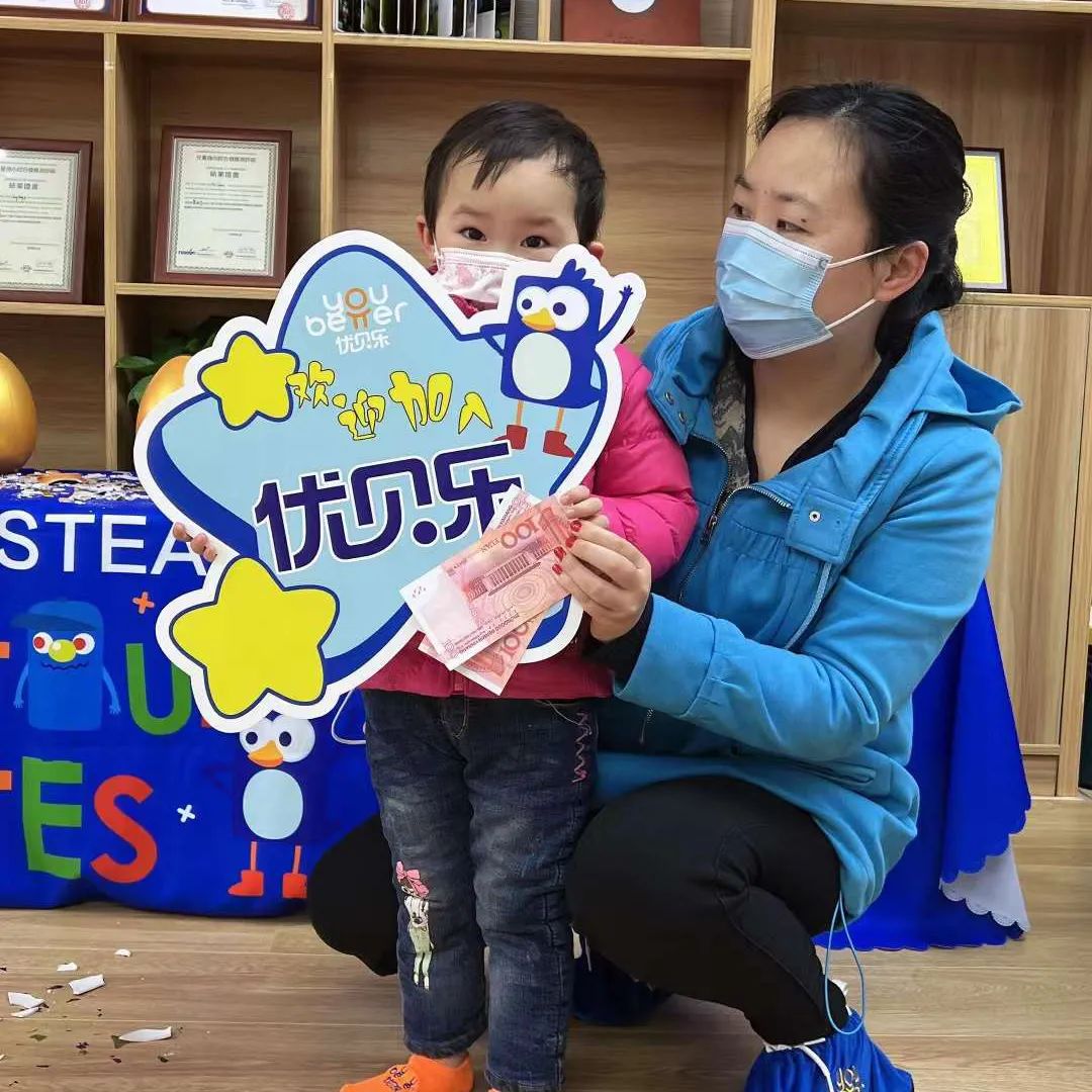 杭州早教教培机构,杭州湾托育中心