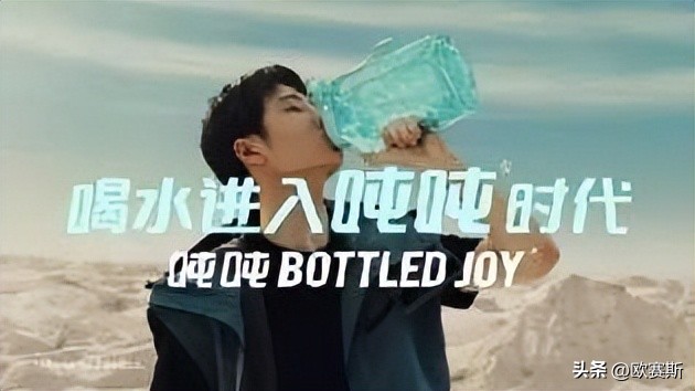 吨吨桶BOTTLEDJOY:从网红到长红,内容营销做对了这4点