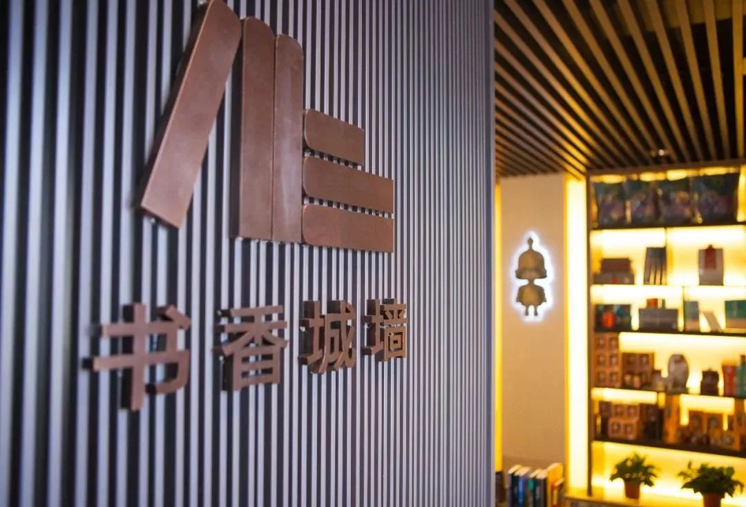 世界读书日与书结伴,世界读书日徜徉书境沐浴灵魂