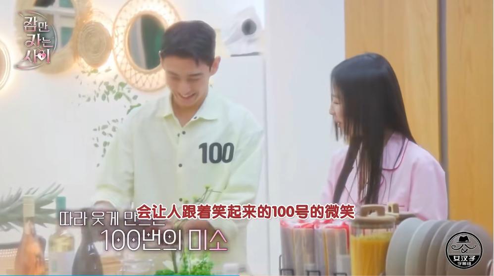 先亲嘴再谈恋爱韩综,先睡后恋爱电视剧剪辑