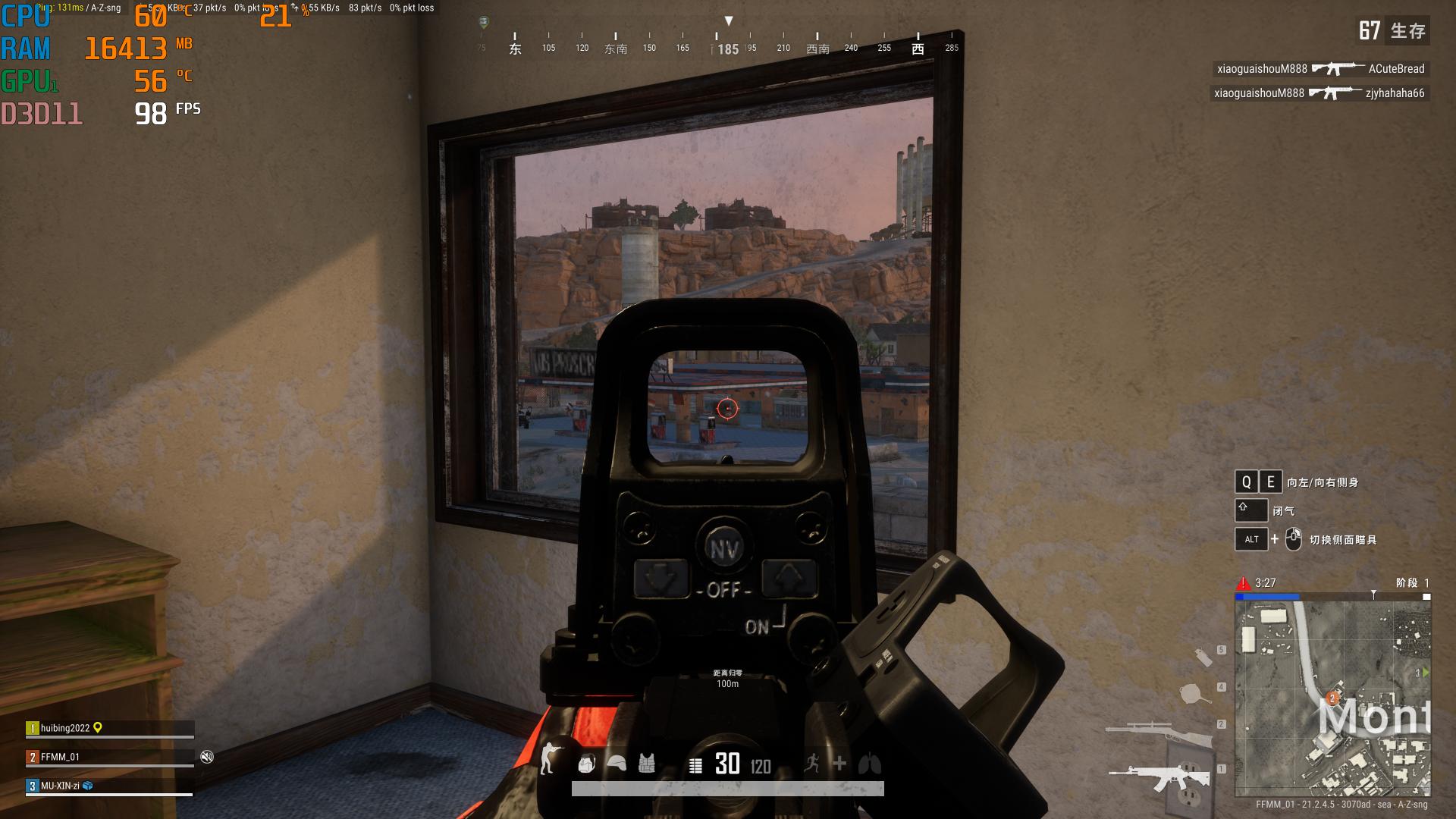 微星b760m讲解,微星b760迫击炮超频版