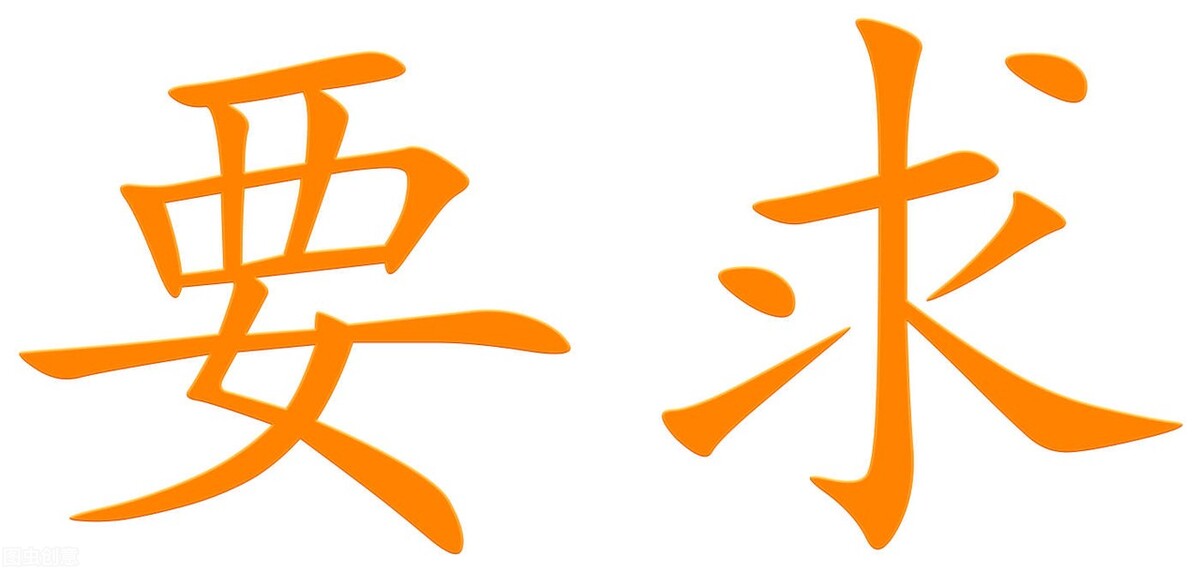 房屋抵押经营贷条件,交行线上抵押贷条件