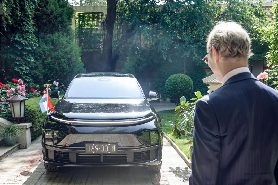 车牌编号001,车牌号001