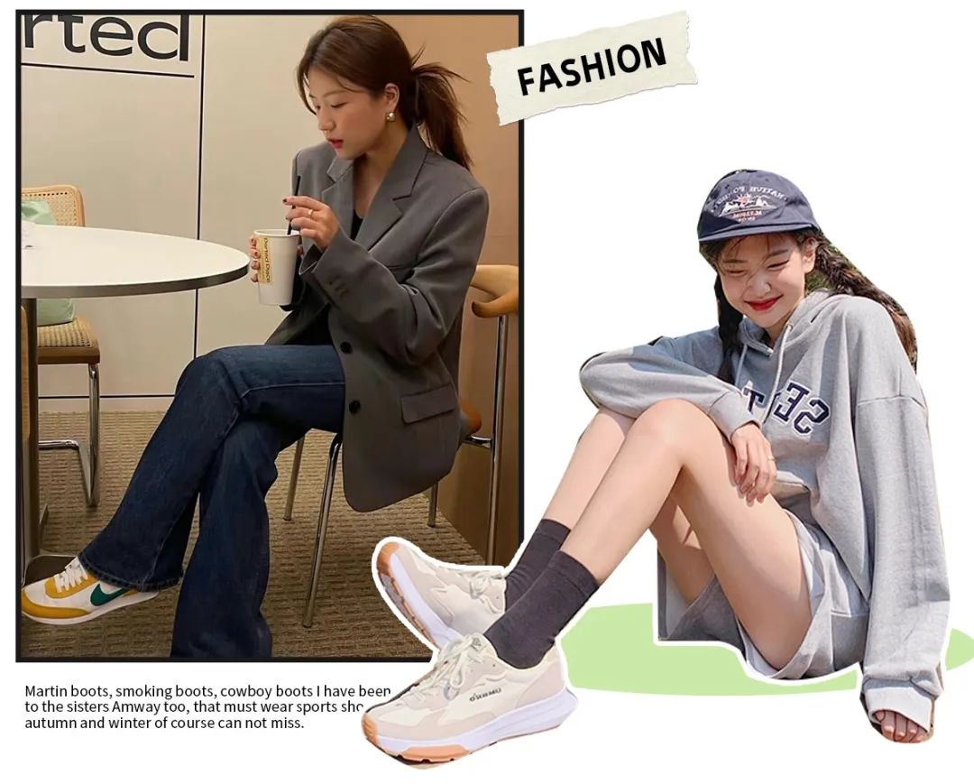 秋冬平价显脚小的运动鞋,小个子穿搭150显高显气质运动鞋