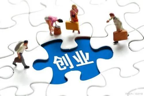 十大名人创业成功的故事简短版,餐饮饼类小吃创业成功故事