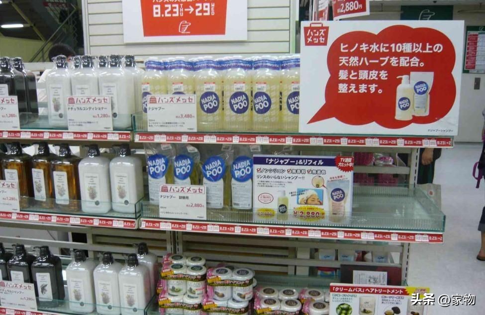 日本生活中实用的好物推荐,日本必买好物推荐第一名