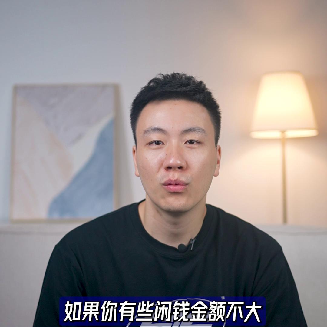 余额宝怎么理财最有效,余额宝是最好的理财方式吗