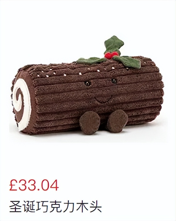 给jellycat海盗狗起名,jellycat全部款式