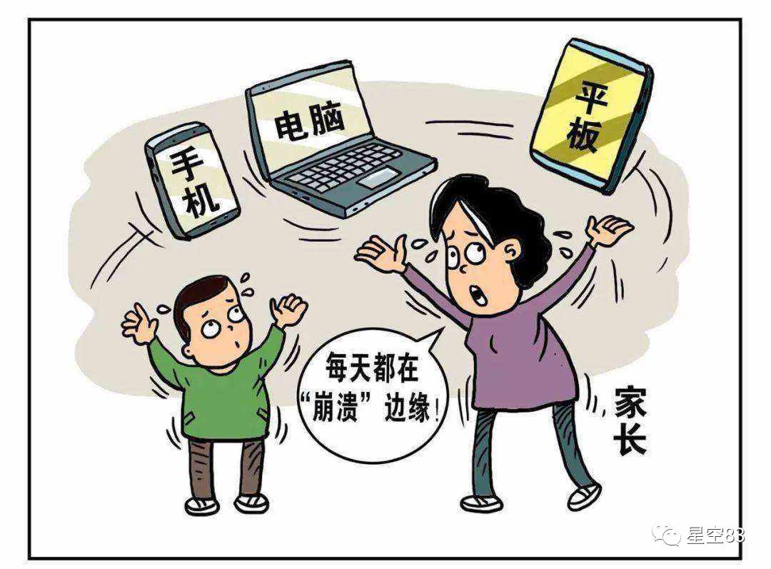 注意力不集中畏难情绪严重,注意力不集中学习效率低下怎么办