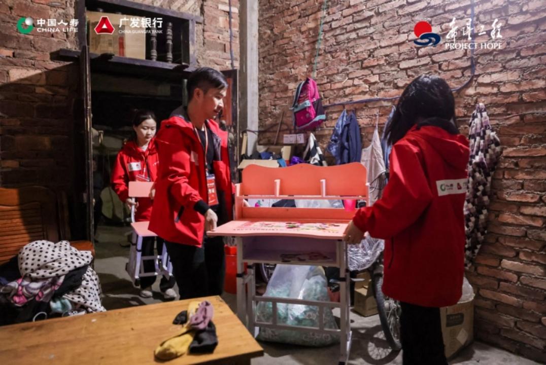 优秀企业文化案例征集,广发希望慈善基金什么时候到