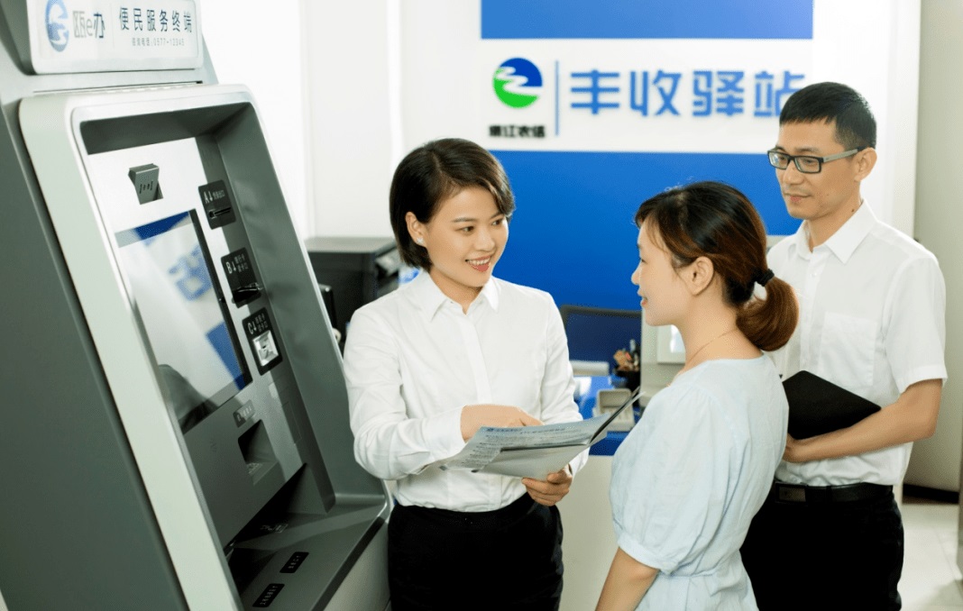 农商银行贷款惠民政策,江山农商银行小额普惠贷款