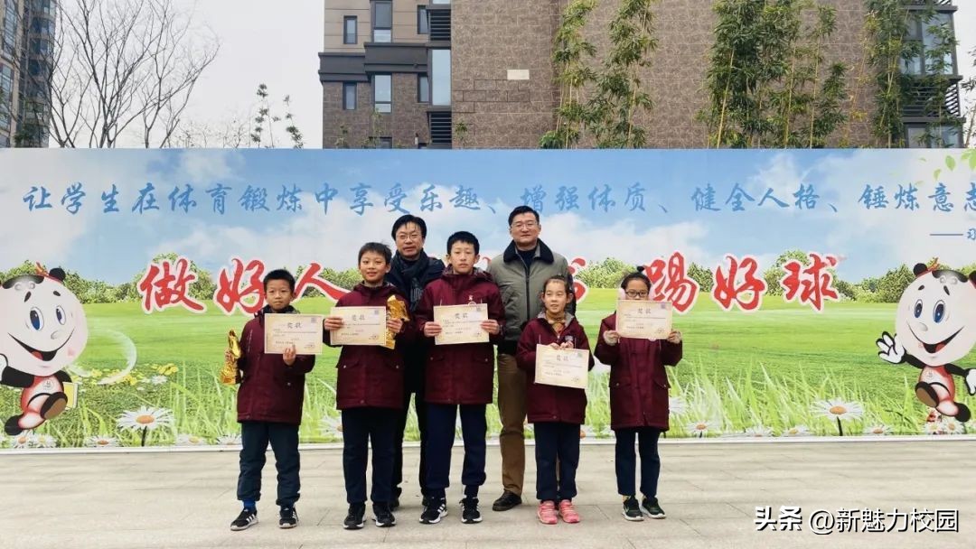 南京市江宁区足球联赛小学,南京市立贤小学