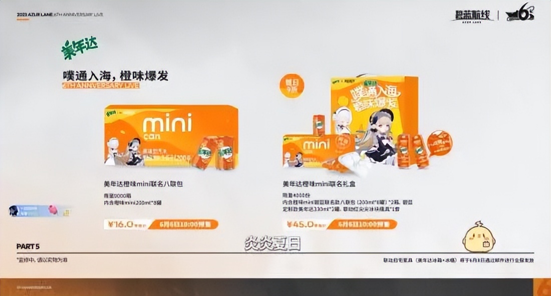 这款十年前的游戏如今仍处于巅峰,让这款8年前的游戏重回巅峰