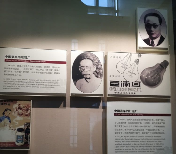 传承宁波帮精神,宁波帮博物馆值得去吗