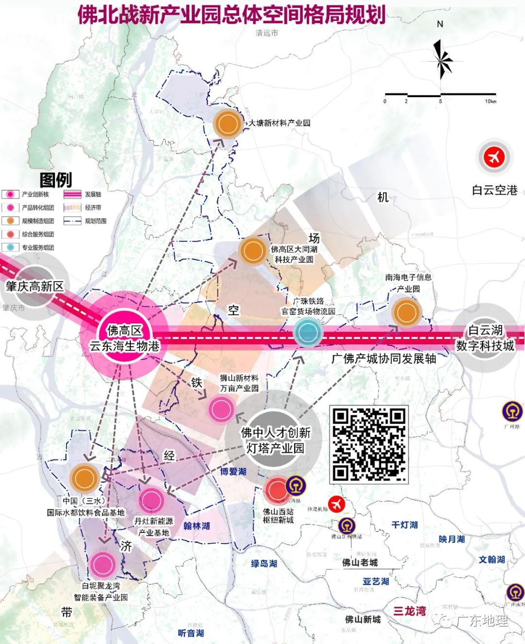 中国千亿第一镇,中国第一个千亿大镇