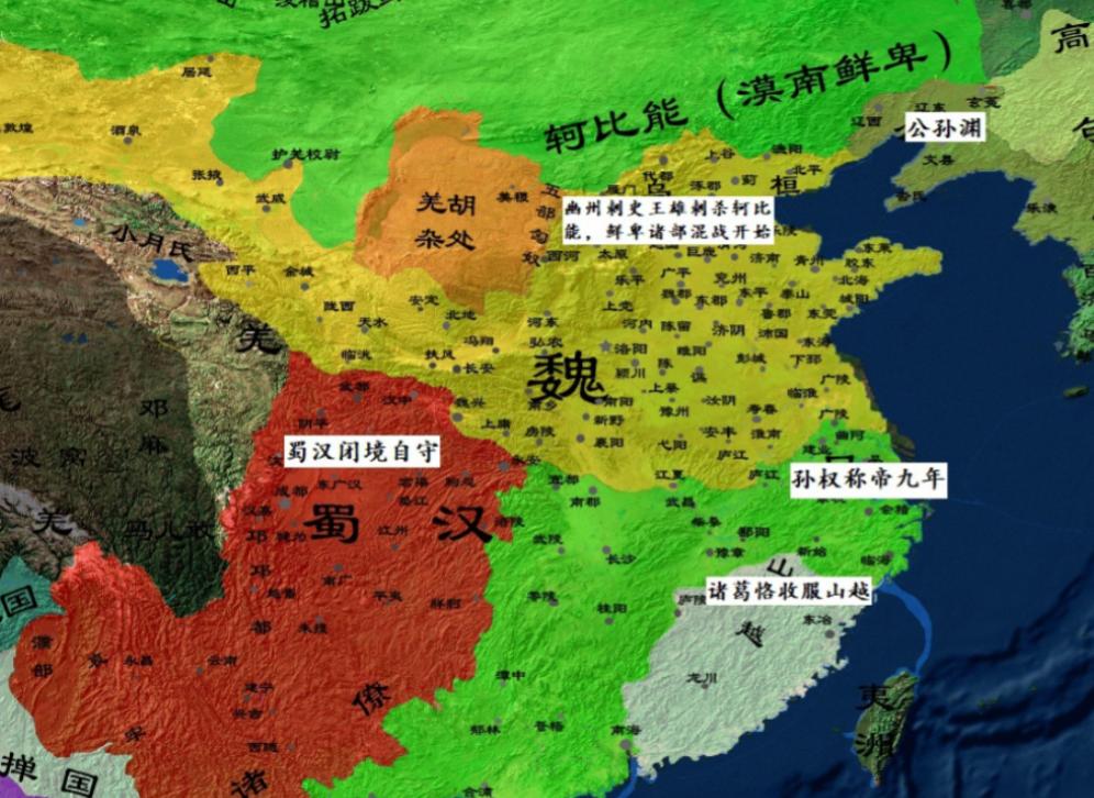 罗贯中的三国是真实的吗,三国真相罗贯中