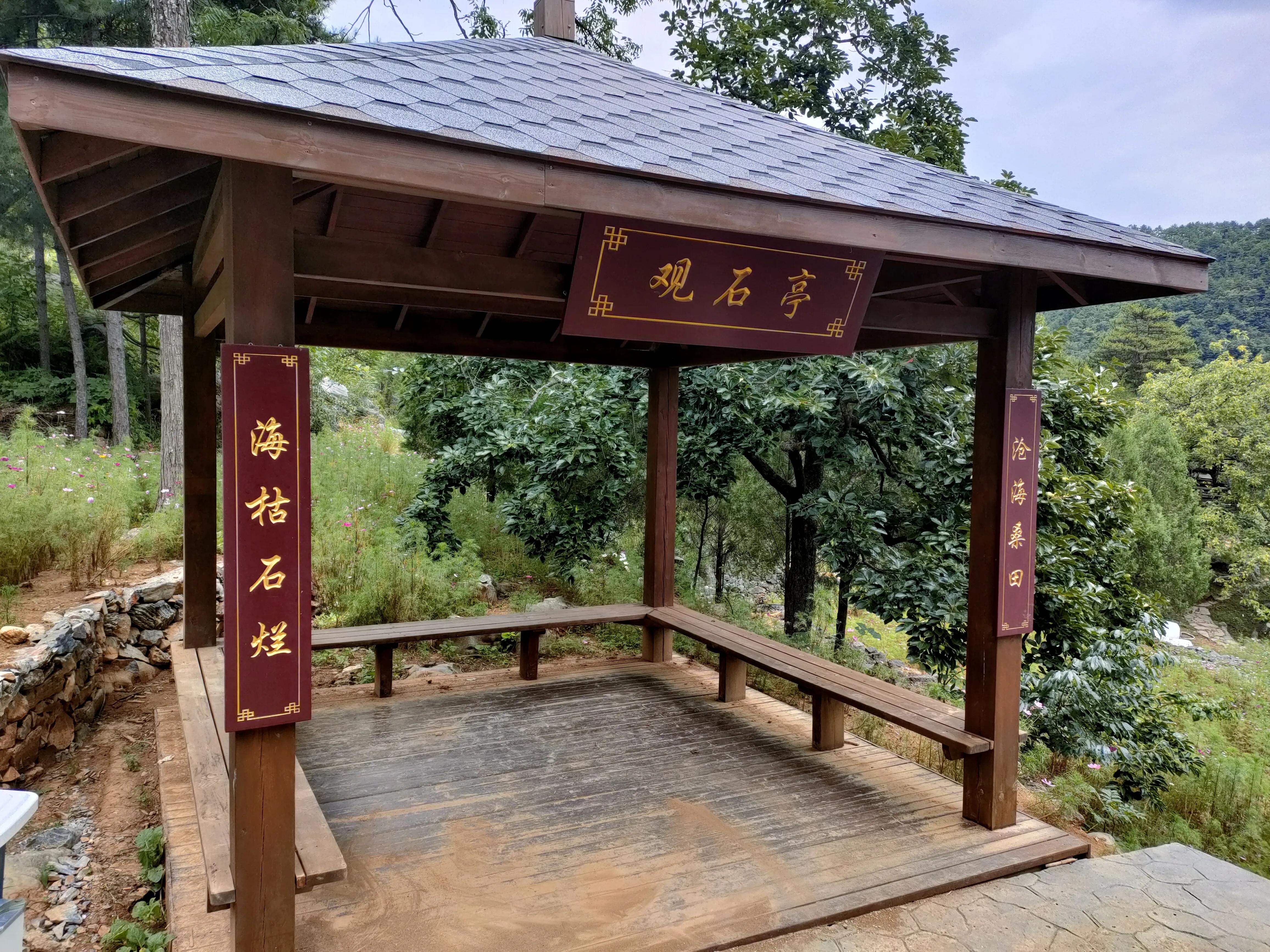 秦岭江山景区怎么样,秦岭江山景区最新通知