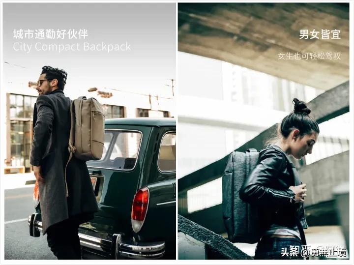 轻便电脑双肩包推荐排行榜前十名,2022流行双肩包推荐旗舰版