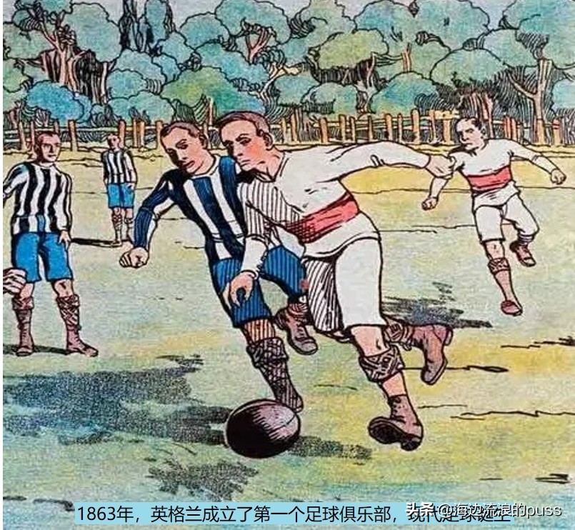 古代蹴鞠运动的主要用途,古代的足球叫蹴鞠