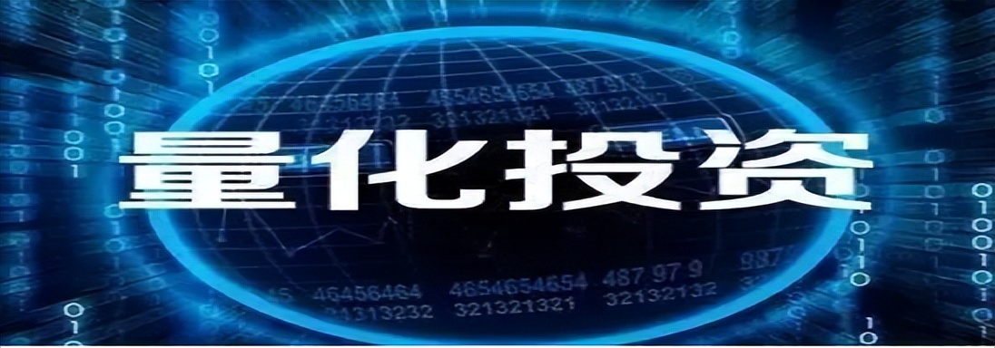 期货量化交易实盘操作,量化交易真的可以赚钱吗