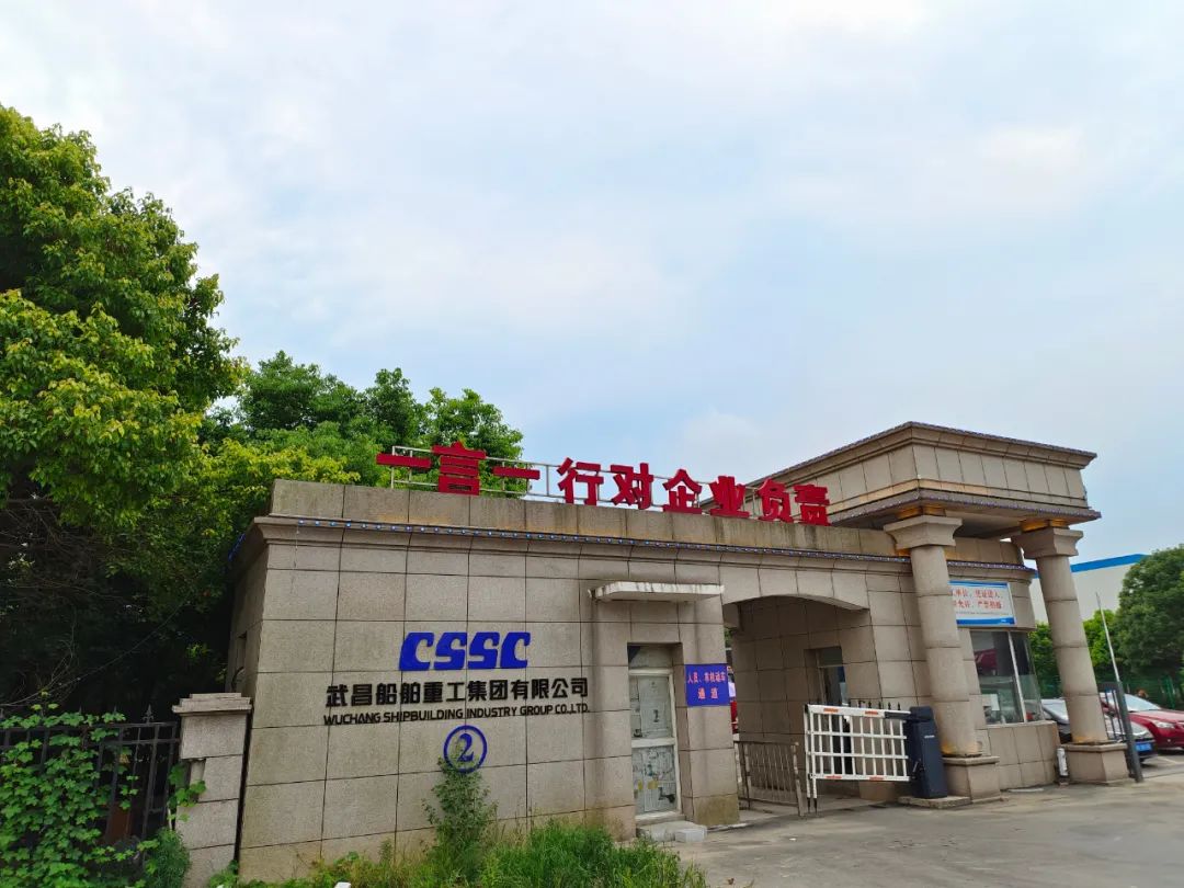 武汉新洲地铁22号线最近规划,武汉地铁22号线走势图