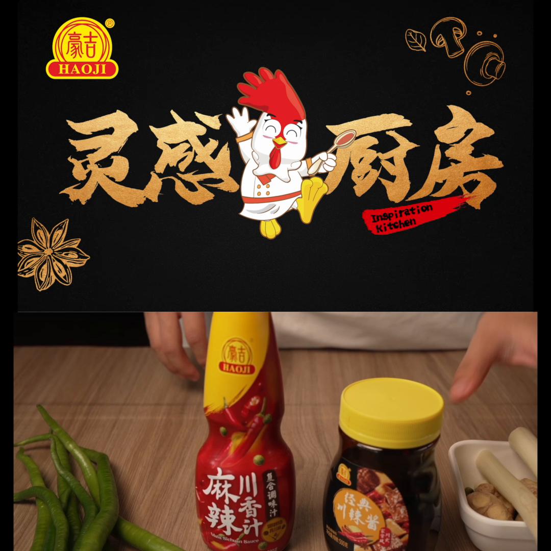 什么新包装，拿来我先测评一下#干煵肉丝