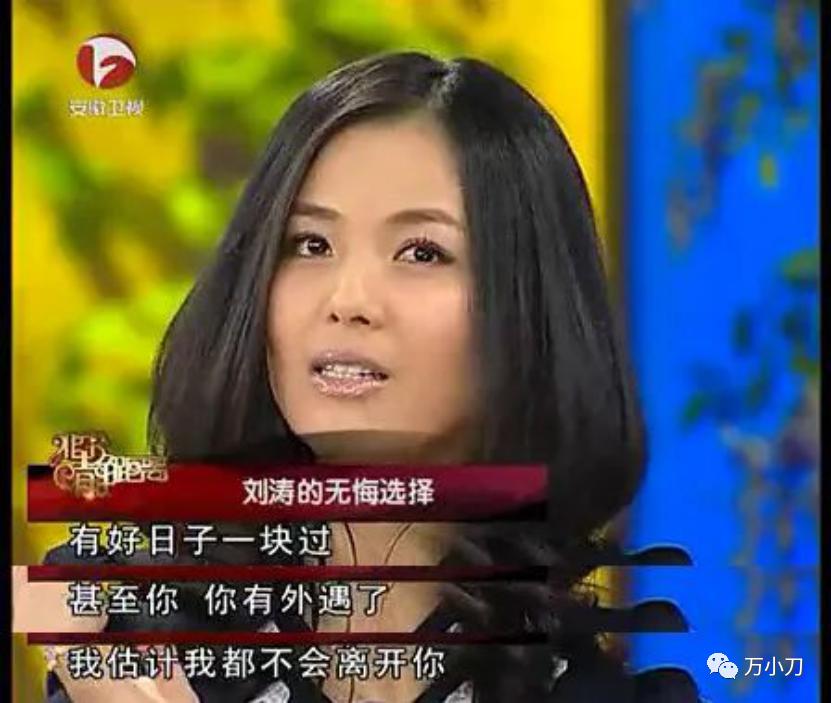 国民女神高圆圆的瓜,国民贤妻小说