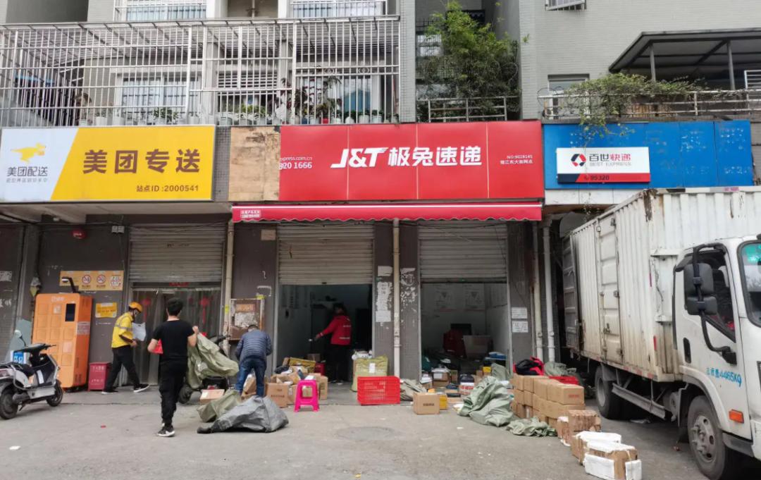 东南亚最大的电商平台,东南亚最大电商公司