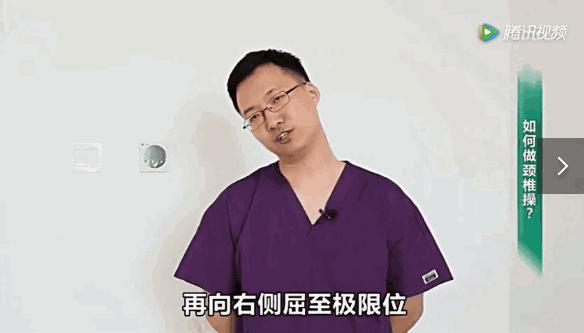 中医推拿按摩顽固性颈椎病,颈椎病用按摩推拿治疗有用吗