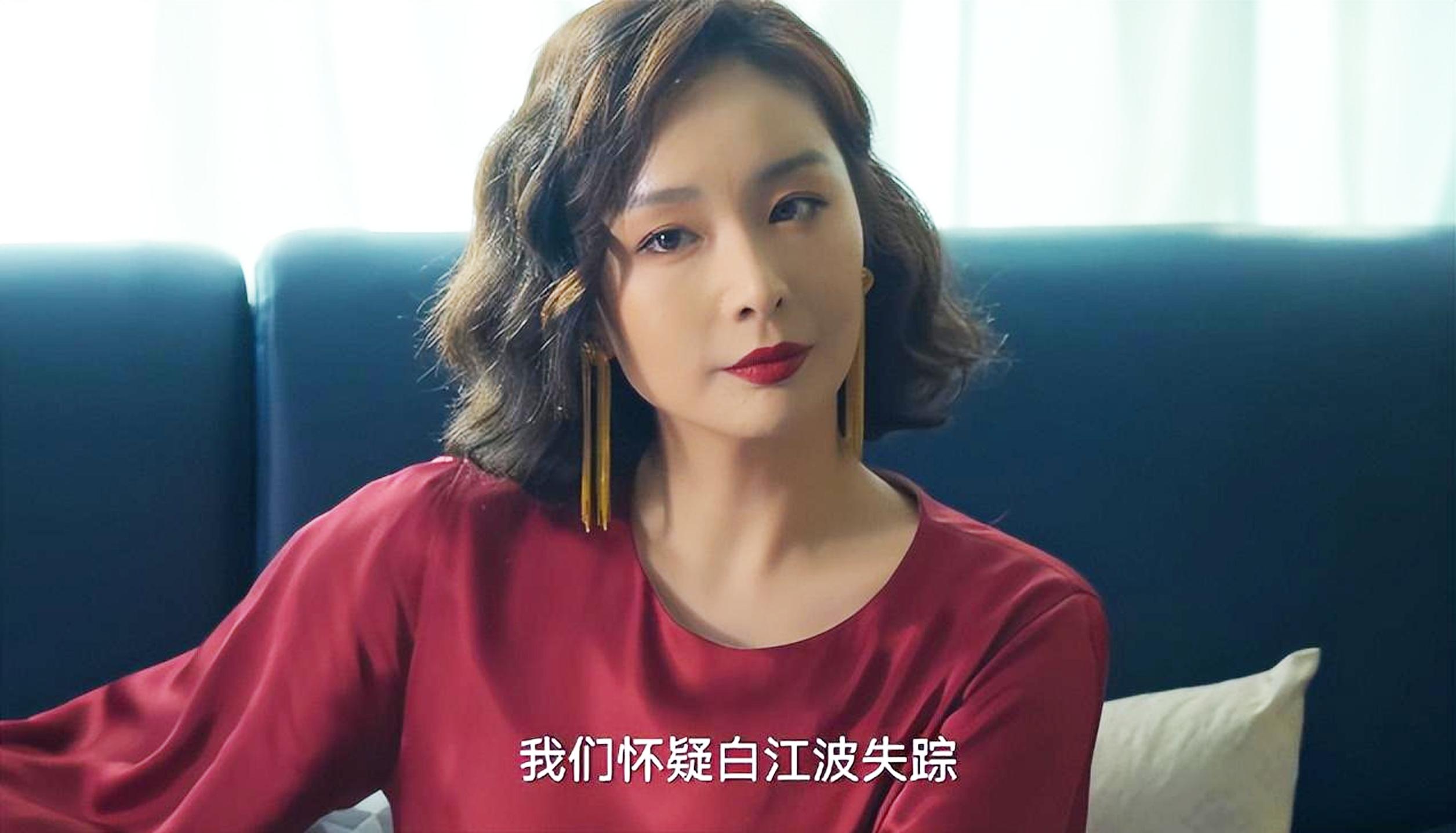 大嫂高叶刚翻红,大嫂高叶成名