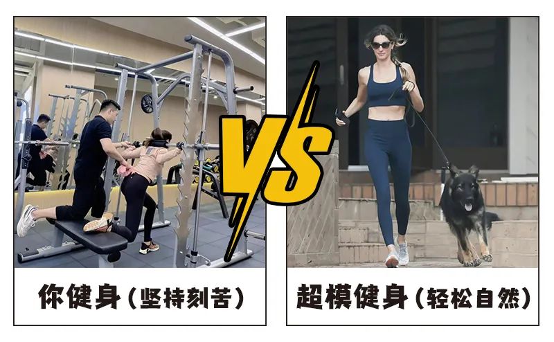 想走维密吗？买个杯子!