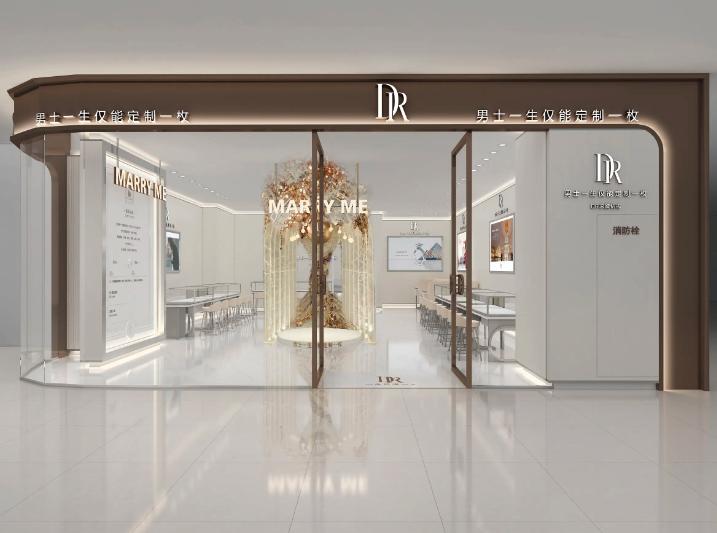 dr钻戒成本4000万,dr钻戒设计师简介