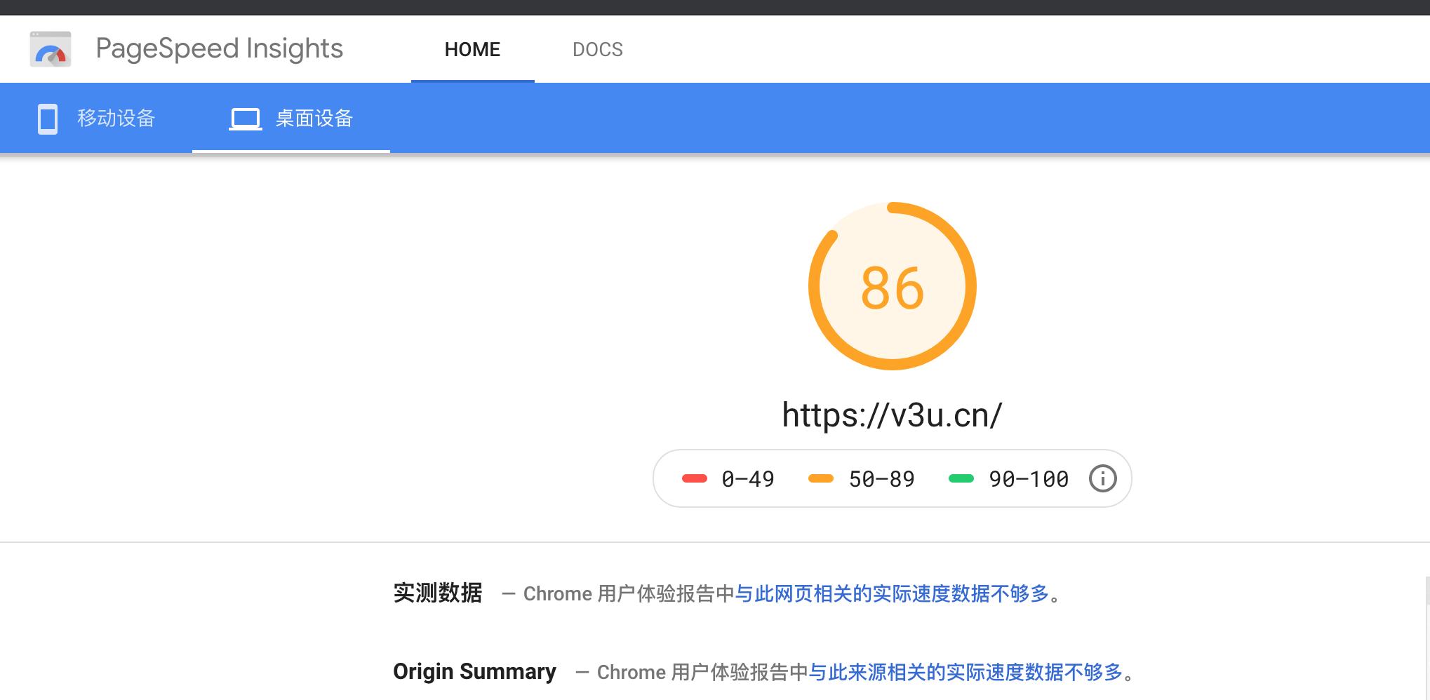 如何评估谷歌广告的效果,谷歌搜索广告怎么提升广告质量