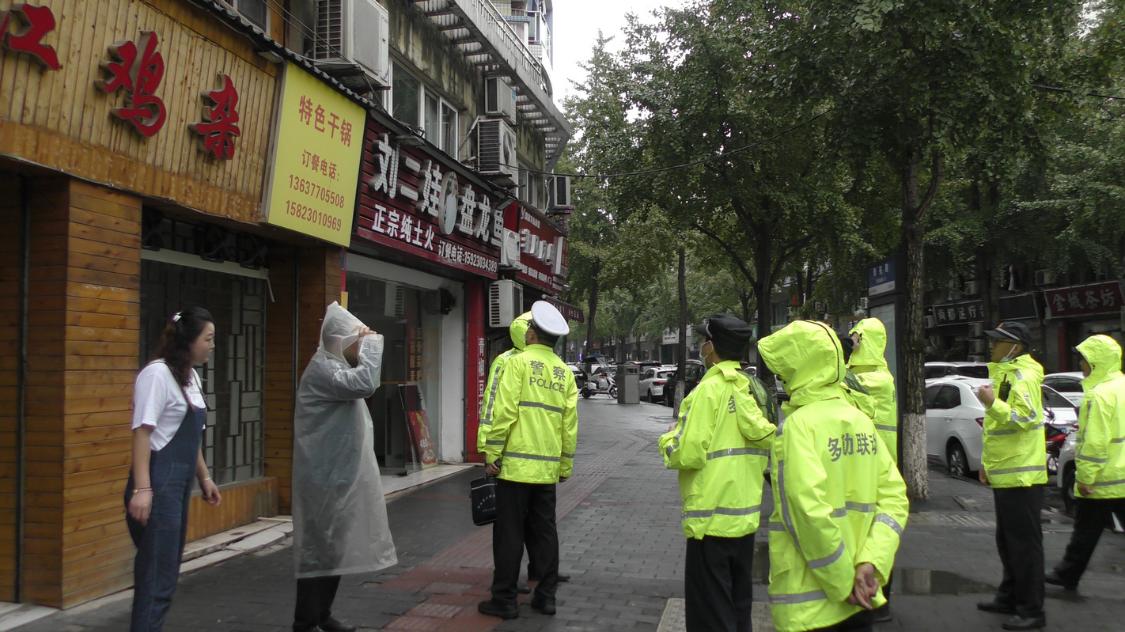 多勤联动渝北,渝北区多勤联动综合整治